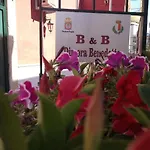 Dimora Benedetta 2 0 Бари