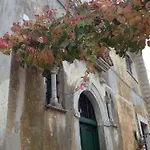 Дом отдыха Dimora Benedetta 2 0