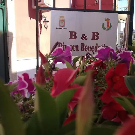 Dimora Benedetta 2 0 Бари